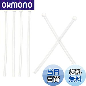 yz[PATIKIL] KlGh`bv 3yA ዾ A`Xbv C[\bNXs[X `[uX[u \tgVRev ی^^ዾrp zCg-6