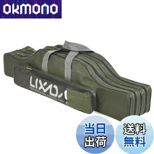 yzLixada ނpbhP[X ނpobO tBbVOobO |[^u ނ胍bh ނ c[[܃bhP[X ^bNobO (A[~[O[, 80) bhP[X