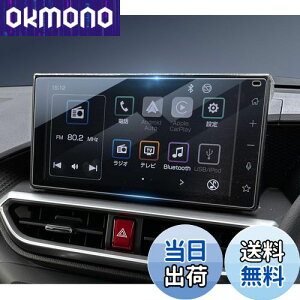 yzHUAHAO _Cnc ^tg ^g ^gJX^p KXtB 9C`ir tB A`OA ELYh~ 9H J[ir یtB \tȒP ^tg ANZT