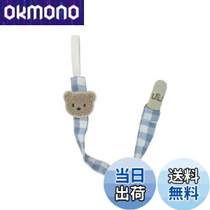 yzxr[ ԂNbv  Ԃz_[ j̎q ̎q gCz_[ `FbN Rbg jp MK`FbN Ԃ (u[O[)