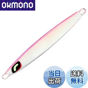 yzV}m(SHIMANO) ItVA ^WO IVA XeBK[o^tC Z^[T[fB TNXyV 110g JV-711W 004 SAVsN