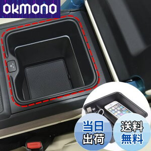 Sauicemy h[o[ W[o[ X|[c/GO[NeBu 2023N~sɑΉ ԍڗp[gC ^R\[{bNX CT[ggC Z^[R\[gC A[Xg