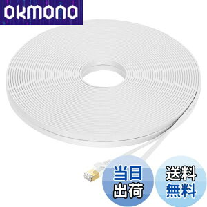 FOSTO Cat8 LANP[u 10M  40Gbps/2000MHz JeS[8  C[TlbgP[u  LP[u C^[lbg tbgP[u V[h RJ45 RlN^ MKrbgܐ܂h~ 