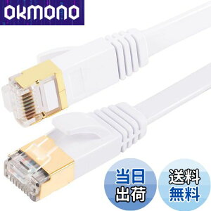 FOSTO Cat8 LANP[u 2M  40Gbps/2000MHz JeS[8  C[TlbgP[u  LP[u C^[lbg tbgP[u V[h RJ45 RlN^ MKrbgܐ܂h~ 