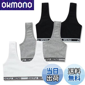 yz[ZGKULAEAOW] LbY n[tgbv uW[ 2d̐n ̎q ^Ngbv WjAu w 3Zbg Ci[ X|[cu ({{O[)