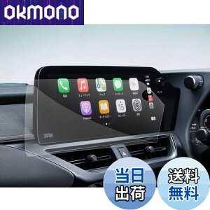 yzSXCY V^ NTX UX 12.3C` ir imtB یtB 4H \tȒP z LYh~ wh~ JX^ p[c x^b` fBXvC 2