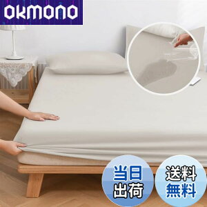 yz{bNXV[c h VO hV[c hxbhJo[ hxbhV[c ˂V[c Sh ʖh xr[ Ԃ җp x[W 100X200cm