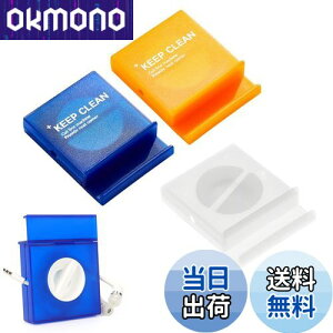 yznalaina R[h  P[u[P[X 3Zbg R[h[ R[hP[X P[uz_[ Cz P[u[ ܂Ƃ߂ ܂h~ y g