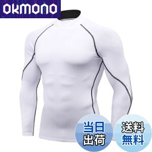 yz[THREEGUN] RvbVgbvX Y nClbN  RvbV X|[cCi[ A_[Vc g[jOEFA gbvX (zCgS)