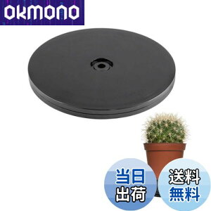 yz] Syc[ zr[ | db@ 360x] ی^ ] ʕu X^h  Lb`R[i[Lrlbgp 15cm 