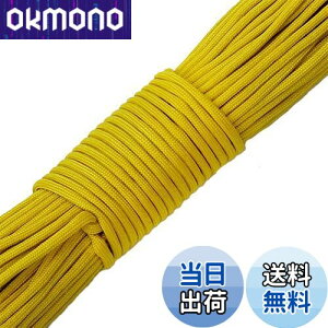 yzYouriad pR[h 4mm Xgbv [v 7c 30m ω׏d 250kg 007_266 AeB[NS[h 302