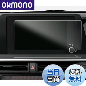 yzruiya PETtB V^ g^ vEX60n vEX65n G/UO[hp J[ir یtB 8C` fBXvC tB ANZT[ HydroRECXH h~ 6H 