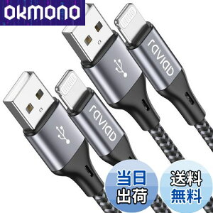 iPhone [dP[u CgjOP[u 1.2M 2{ZbgyMFiF؁zLightningP[u RAVIAD ACtH[dP[u }[d iphone [dR[h iphoneP[u fh~ ϋv iPhone 13/13 Pro Max/1