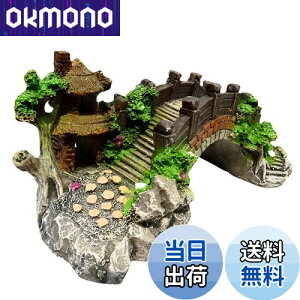 yzCharmoon ANAE  IuWF  A[` B VF^[ A a {뉀 (S, O[)