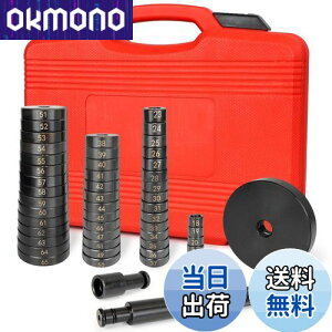 yzYESHMA vX A^b`g xAOCXg[ xAO  A_v^[ 52PCS H Zbg 18-65mm 74MM Ή ICV[ ubV }H oCN NNP[X 