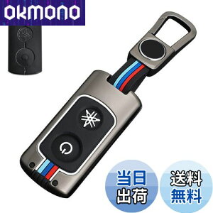 yz[LETINGFAR] L[P[X }np oCN X}[gL[P[X L[Jo[  VR 2{^ }np݌v YAMAHA XMAX 250 AEROX155 ɓKp L[z_[ (O[)