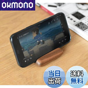 KIRORAN X}zX^h ^ubgX^h X}[gtHz_[ X^h  gуX^h iphone X^h ACzX^h ؐ [dX^h [d ucuIbP nYt