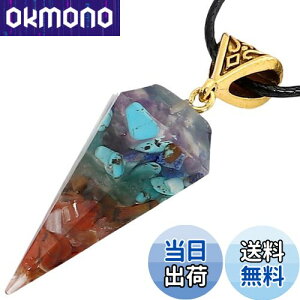 yz[BIRLD] ISiCg VR lbNX   ORGONITE p[Xg[ ^ d^ ^  (oCs~bh)