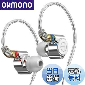 yzTRN TA1 nC] Cz Knowles BA+1DD nCubh^ CC[j^[ nEWO MMCXEP[u 3.5mmvO Չ IEM j^[Cz Cj L (}CN