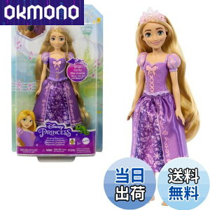 yz}e(MATTEL) fBYj[iDisneyj/fBYj[vZXiDisney Princessj vcFî VMOh[jyւl` yl`zy3~zyv[gzH