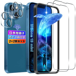 ywnunbg 2+2ZbgzΉ iPhone 13 mini KXtB 2+ YtB 2 y{Ɏqfލ̗p KChgtz Ή iphone13 mini tB KX t ACtH13 mini یtB