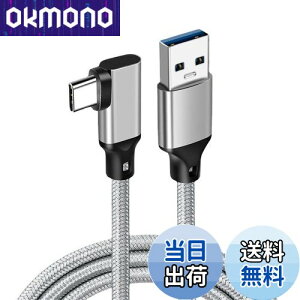 yzUSB Type C P[u L 3m Suptopwxm (10Gbps f[^] /60W 3A}[d) USB3.1 Gen2 ^Cv c P[u USB-A to USB-C ϋviC҂ X}[gtHE^ubgEQ[@Ȃǂusb c|