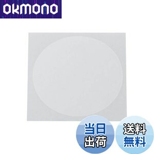 yzL^R(KITACO) [^[یtB u250(MC49-1200001~1499999) CL250(MC57) 1̔ 000-1861000