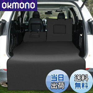 yzKYG gNV[g ėpi 傫TCY 5:5Zp[g gN}bg J[pi h ɋ tȒP ܂ݎ ^ԗp SUVp MPVp ~jo אς z 