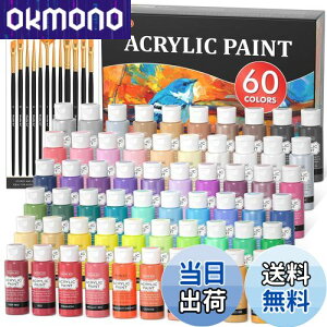 Shuttle Art ANG̋ 60{Zbg 58F(2{ƍ2{) M12{t G̋Zbg e 60ml  ϐ ϋv Lт N₩ ^bN uF {g CXg hG Ntg DIY