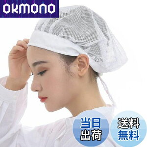 yz[Maifunn] qLbv 3Zbg Xq Lb` qX HX  H H Ɩp  Rbg n[tlbg jp  MZ8009-White New