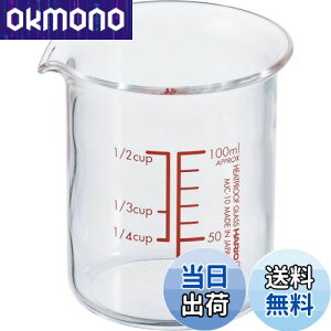 yzHARIO(nI) { ϔMKX W[Jbv 100ml MJC-10-R-BK