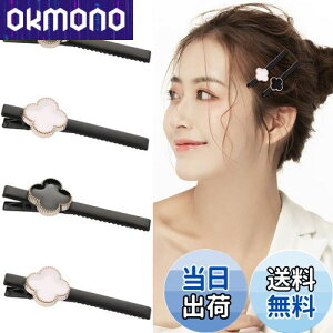 yzYOVOY ONbv wAs    Os  wANbv wAANZT[ ՂȂ   4{ (wAs)