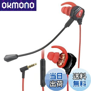 yzI[d@AudioComm Q[~OCz }CNt Q[~OwbhZbg Q[pCz L 3.5mm Ji^ HP-GB200N 03-2426 OHM