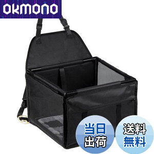 yzYullmu V^ybgphCu{bNX ԗpybgV[g ȃV[g ܂ݎJo[ яoh~ h ʋC  ɂ  L s ybgL[ }bgt ()