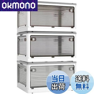 X XUNTAOy[{bNX ܂肽݁zWt ςݏd So 3Zbg [P[X ߗ zc  [ ܂ Rei {bNX ^ vX`bN LX^[t 