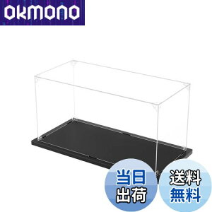 【送料無料】KUKERフィギュアケース 横長タイプ アクリルケース UVカット コレクションケース ディスプレイケース 組み立て簡単 頑丈 汚れ防止 手袋 クリーニングクロス付き(30×15×15cm)