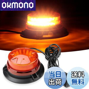 yzAuovo ] LEDx ً}_ŐM h 12-24VΉ 72W 5[gR[h F Ǝ/h/~} F