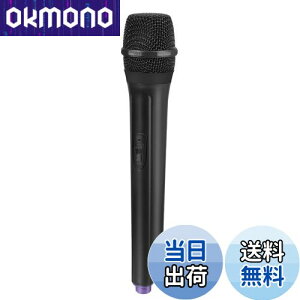 yzEXCEART }CN }CN lH̃}CN pN ̂ӂp drsv JIP v[g Xe[W ItBX p[eB[p iꂪ_ȐFj1{