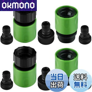 yzWETARENDA UǃRlN^ 10Zbg ֌ z[X WCg 3/4߂˂3/4˂ Uǌp ֌ RlN^[ A_v^[ z[X RlN^[ z[X  _ Z WCg