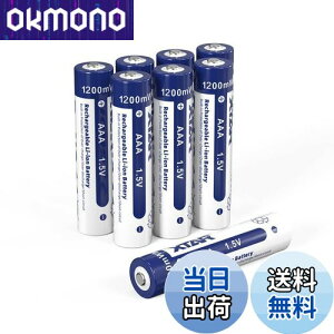 yzy8{gzXTAR 1.5V Li-ion AAA[dr1200 MWHi800 mAhjPl``Edr