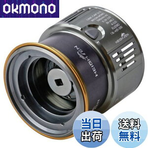 yzHEIGHTEN [ Xv[ V}m (Shimano) a 2500S ւXv[ Xe/cCp[/@LbV/@tH[h/XgfBbN/GNXZX/ZtBA/RvbNX 