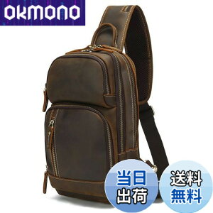 �y���������zLANNSYNE �{�f�B�o�b�O �{�v �����Y �{�f�B�o�b�N �j�� �����V�����_�[�o�b�O �v USB�[�d�|�[�g ��e�� 10.5�C���`iPad�Ή� ���E���t�ւ� �ʋ� �ʊw �J�W���A�� �� ���p��