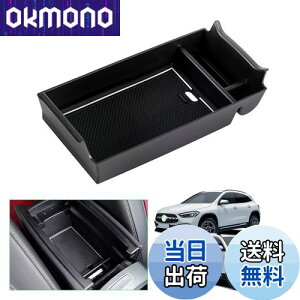 yGAFATzZfX xc GLANX H247 2 2020N`s GLBNX X247 Benz p ԗp[{bNX OtR\[{bNX p[c Z^[R\[{bNX A[Xg{bNX 