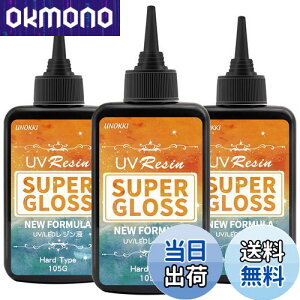 yzUNOKKI Wt,  315g UV/LEDΉ Wt e,  UVWt, WG[ɓKpNAuvW, d, h, Wt e