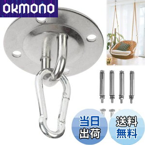 yzaleawol VtbN 90mm XeXی^tbN nbNtbN V  t ω׏d150kg 󒆃K uR yX nMO`FAp