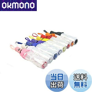 yzSATiNU  P ܂肽 P rj[ Oi ~J΍ J (ubN)