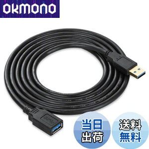 yzXBOHJOE USB 3.0 P[u 2M f[^]5Gbps USB IX XbLRlN^ւ̃hCuA}EXAL[{[hAv^[USBR[hȂ ubN 2[g