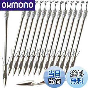 yzNSBELL 15 5.75C` tBbVV[eBO_[c ނ  XeXX`[ ނ _[g ނpXOVbg_[c(Vo[)