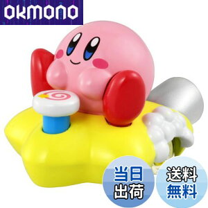 yz^Jg~[ w g~J h[g~J No.168 ̃J[rB x ~jJ[   3Έȏ  ߋSi ST}[NF TOMICA TAKARA TOMY