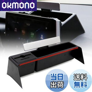 yzSporacingrts Z^[R\[ [{bNX J[210p ir |PbgRCȃIuWFNg X}z ^oR Ԍ [  Ԃ̎[{bNX